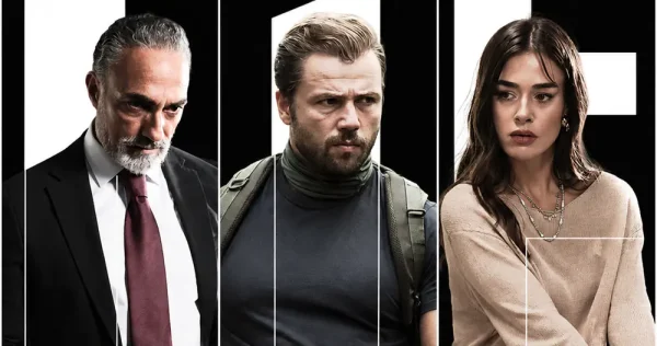 مسلسل المنظمة الحلقة 186
